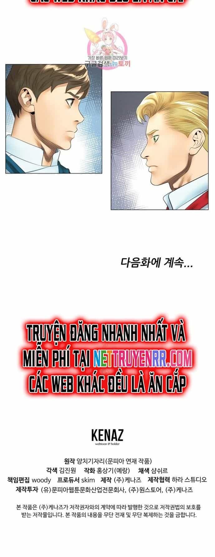Thánh Nấu Ăn - Chương 21 - ảnh 20