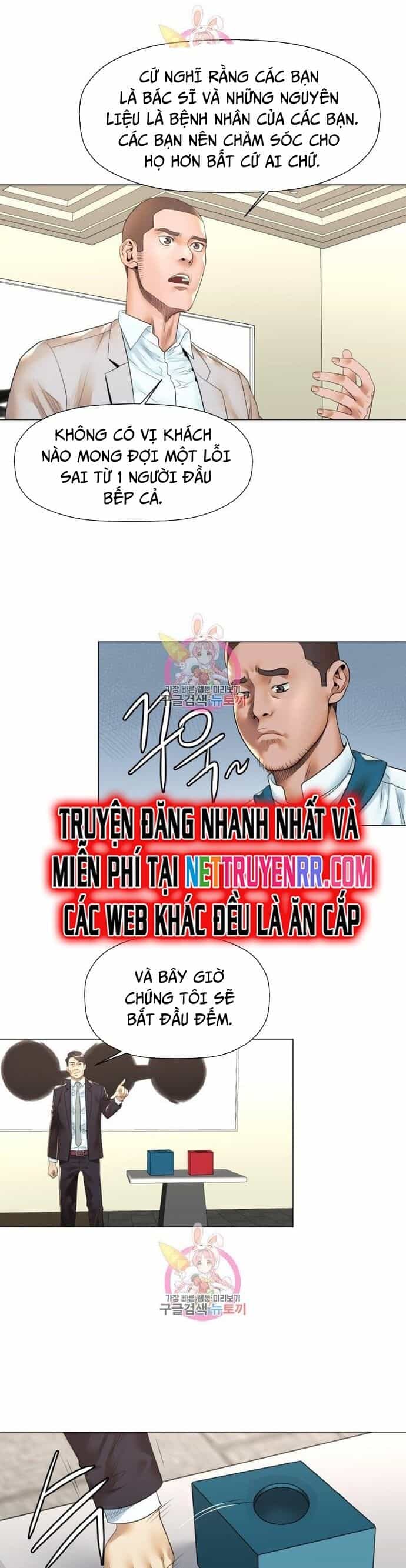 Thánh Nấu Ăn - Chương 21 - ảnh 3
