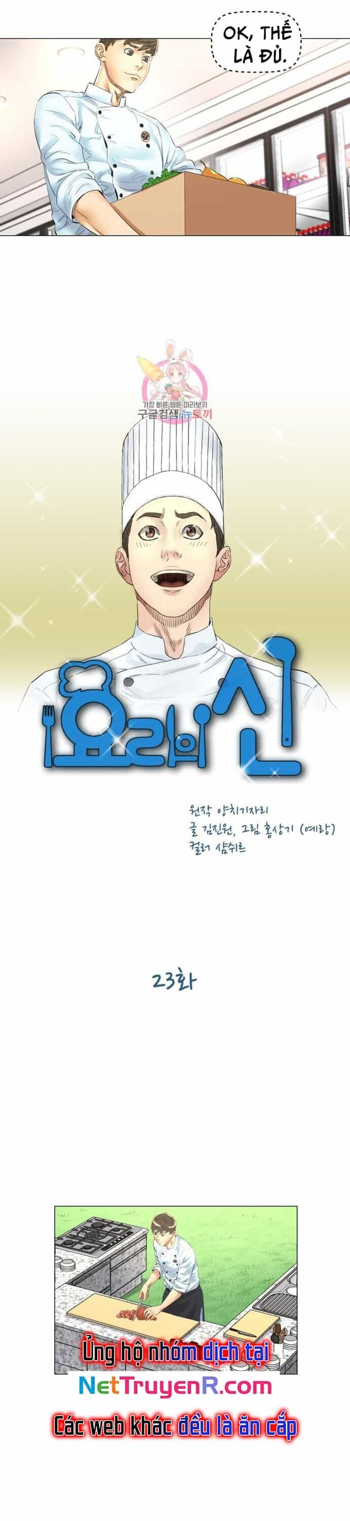 Thánh Nấu Ăn - Chương 23 - ảnh 5