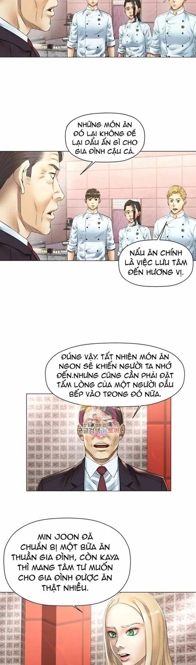 Thánh Nấu Ăn - Chương 44 - ảnh 18