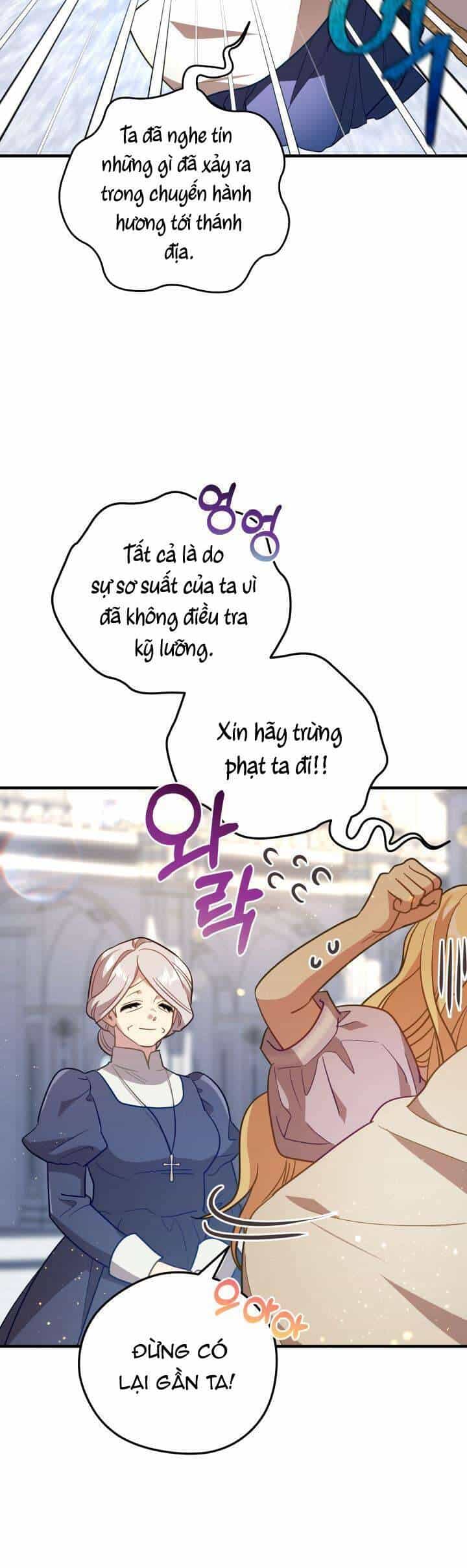 Thánh Nữ Bé Con Muốn Hủy Diệt Thế Giới - Chương 43 - ảnh 13