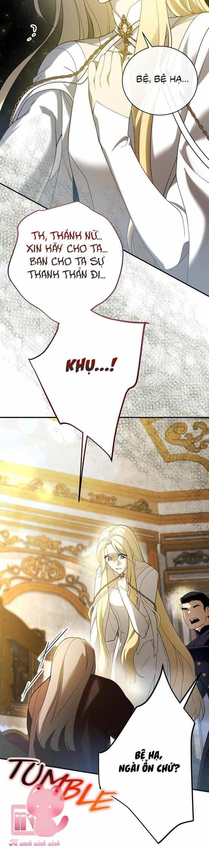 Thánh Nữ Giả Mạo Không Muốn Chết - Chương 1 - ảnh 41