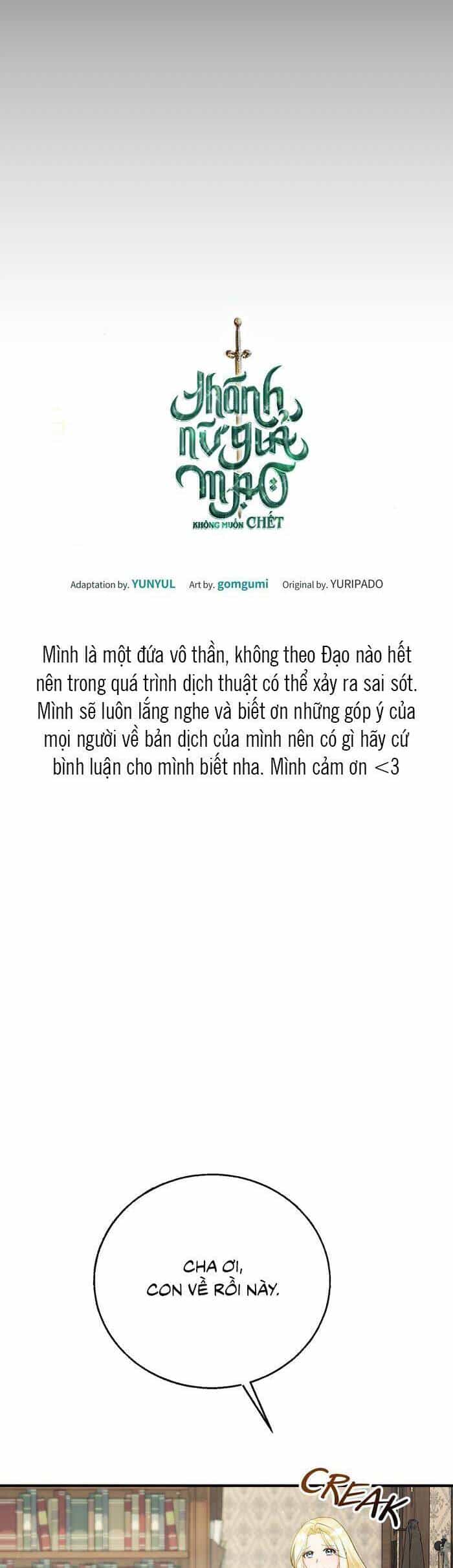 Thánh Nữ Giả Mạo Không Muốn Chết - Chương 16 - ảnh 20