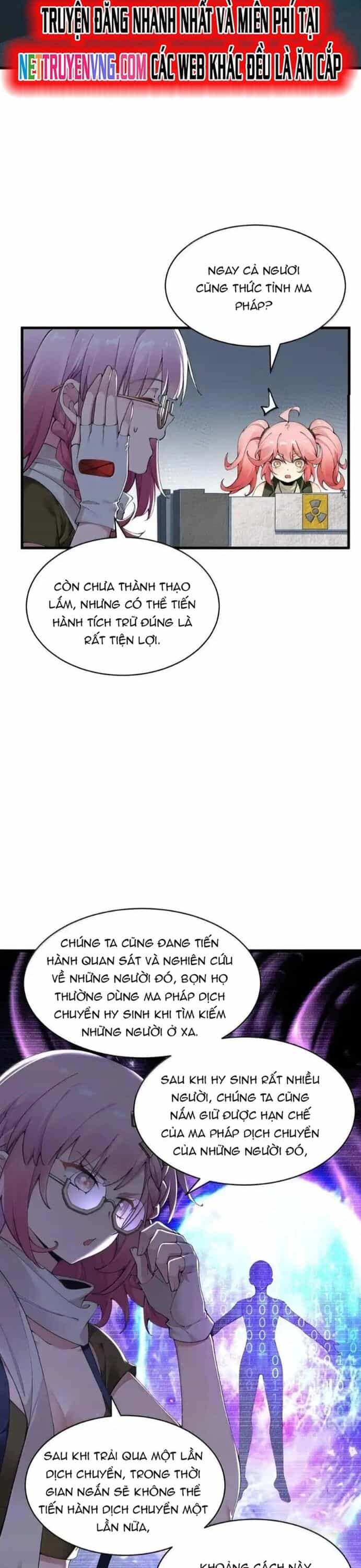 Thánh Nữ Tiểu Thư Xin Ngài Đừng Suy Diễn Nữa - Chương 117 - ảnh 12