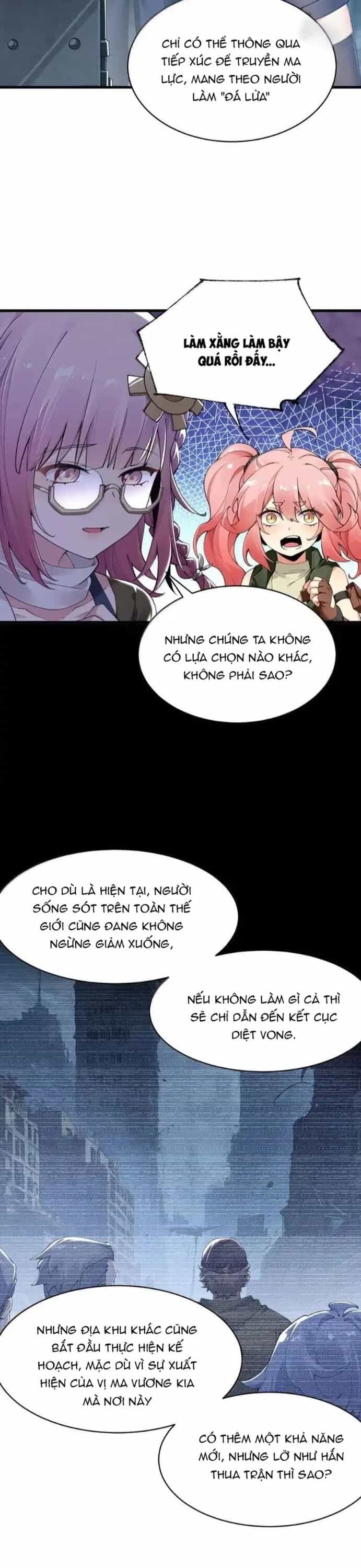 Thánh Nữ Tiểu Thư Xin Ngài Đừng Suy Diễn Nữa - Chương 117 - ảnh 14