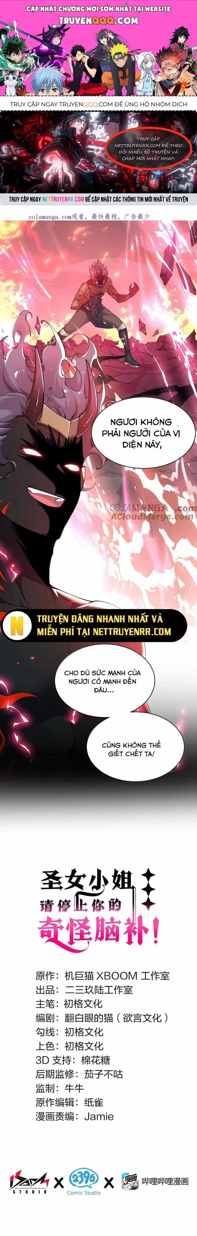 Thánh Nữ Tiểu Thư Xin Ngài Đừng Suy Diễn Nữa - Chương 122 - ảnh 1