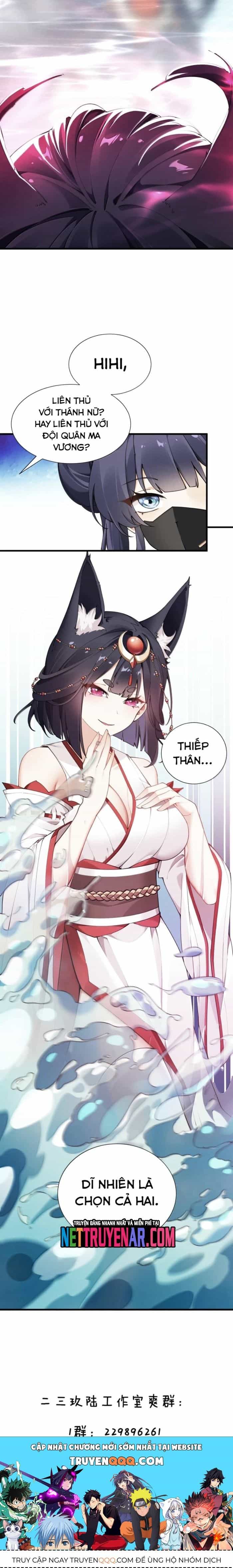 Thánh Nữ Tiểu Thư Xin Ngài Đừng Suy Diễn Nữa - Chương 142 - ảnh 14