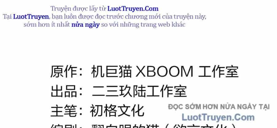 Thánh Nữ Tiểu Thư Xin Ngài Đừng Suy Diễn Nữa - Chương 150 - ảnh 13