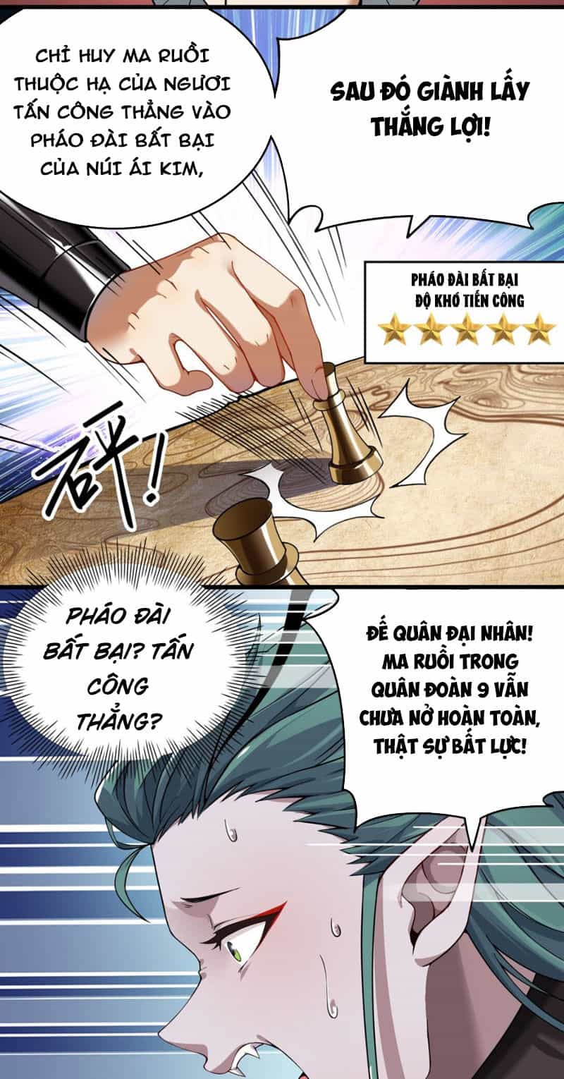 Thánh Nữ Tiểu Thư Xin Ngài Đừng Suy Diễn Nữa - Chương 4 - ảnh 17