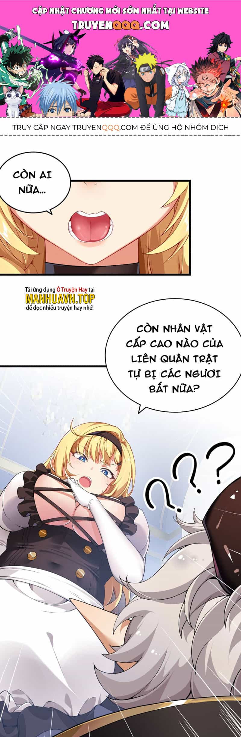 Thánh Nữ Tiểu Thư Xin Ngài Đừng Suy Diễn Nữa - Chương 5 - ảnh 1