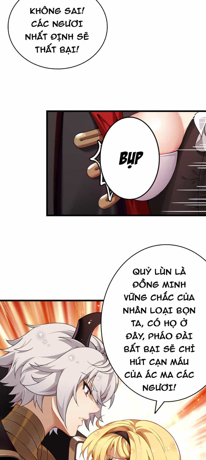 Thánh Nữ Tiểu Thư Xin Ngài Đừng Suy Diễn Nữa - Chương 5 - ảnh 12