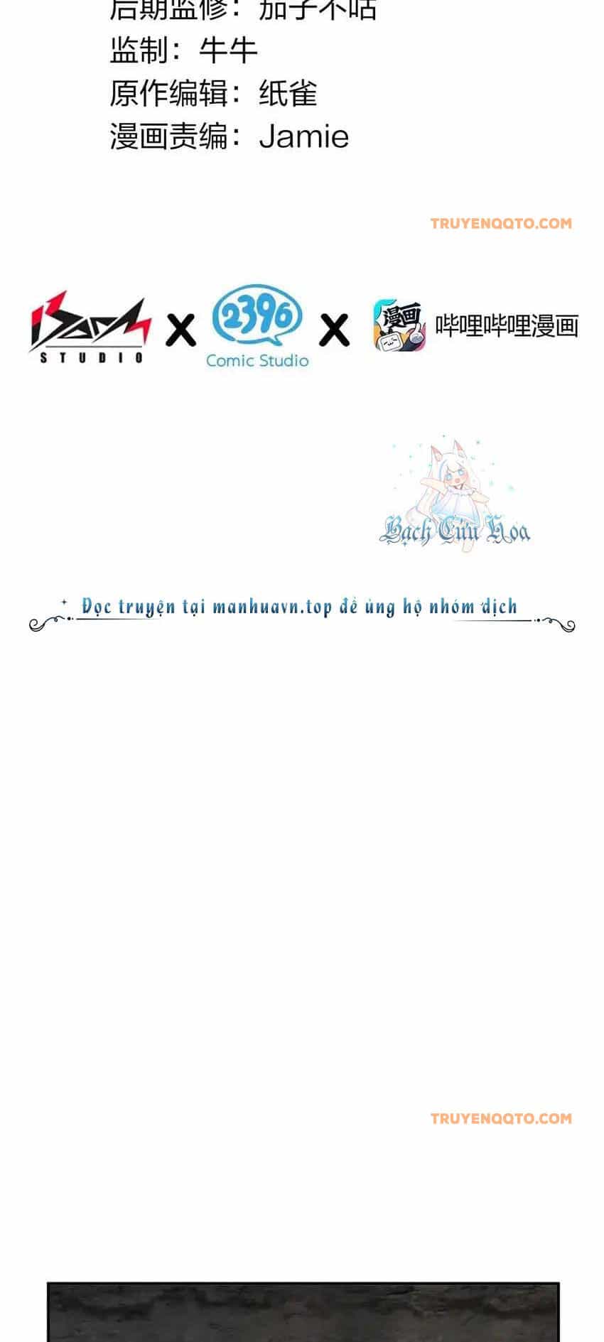Thánh Nữ Tiểu Thư Xin Ngài Đừng Suy Diễn Nữa - Chương 60 - ảnh 2