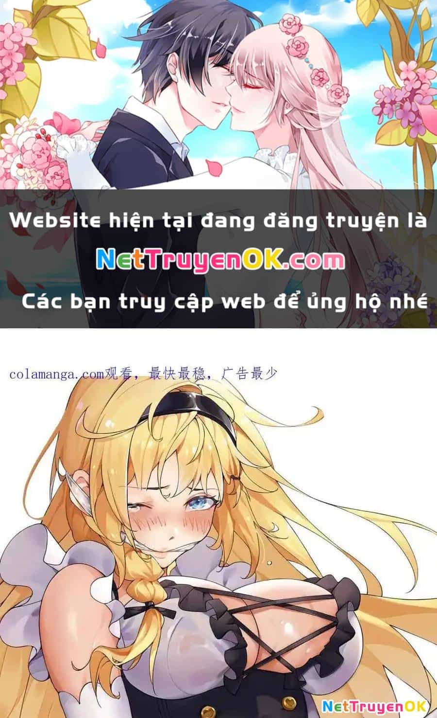 Thánh Nữ, Xin Hãy Dừng Ngay Những Trò Quái Đản Của Cô Đi!! - Chương 97 - ảnh 2