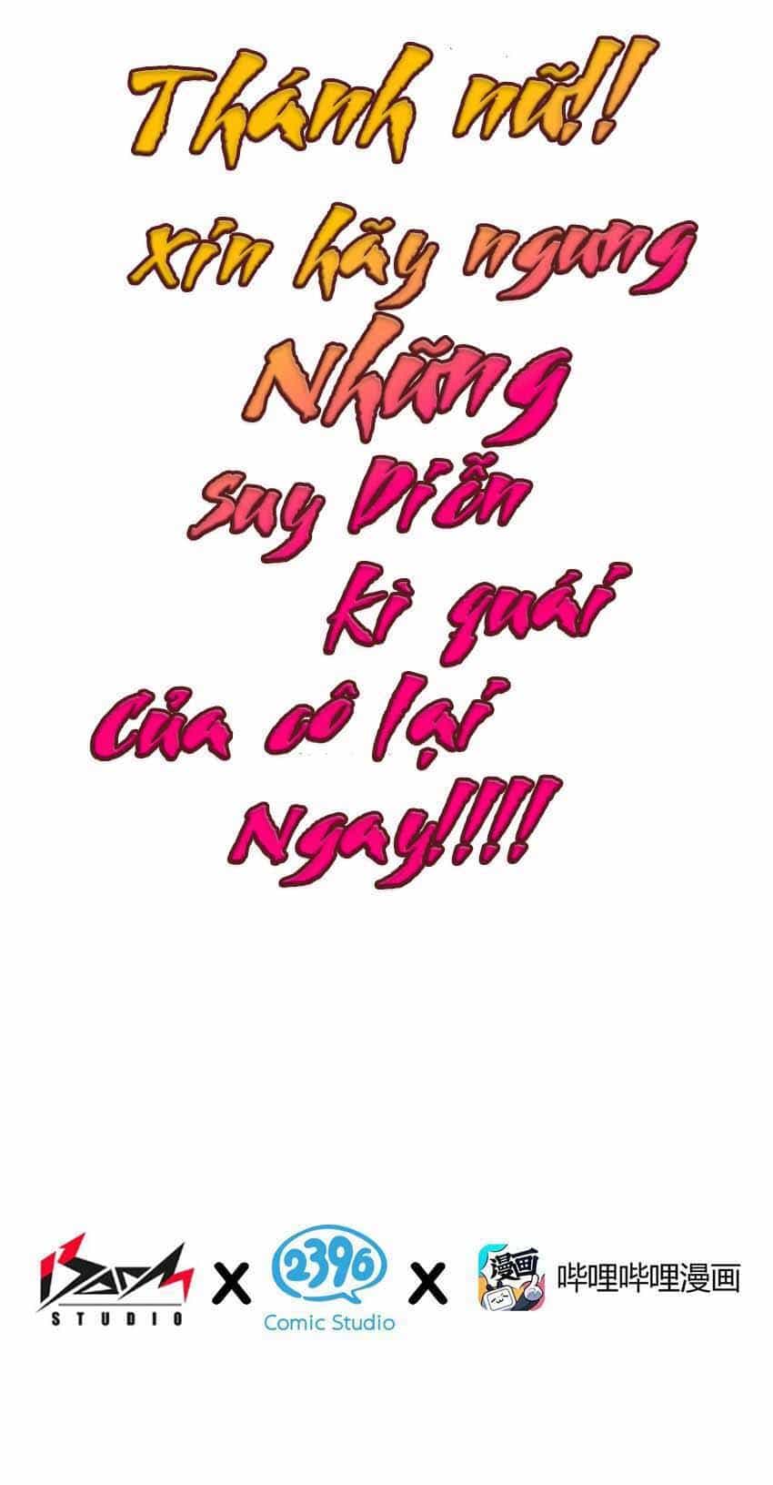 Thánh Nữ, Xin Hãy Dừng Ngay Những Trò Quái Đản Của Cô Đi!! - Chương 48 - ảnh 10