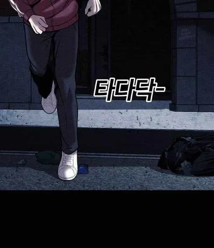 Thành Phố Địa Ngục - Chương 19 - ảnh 165