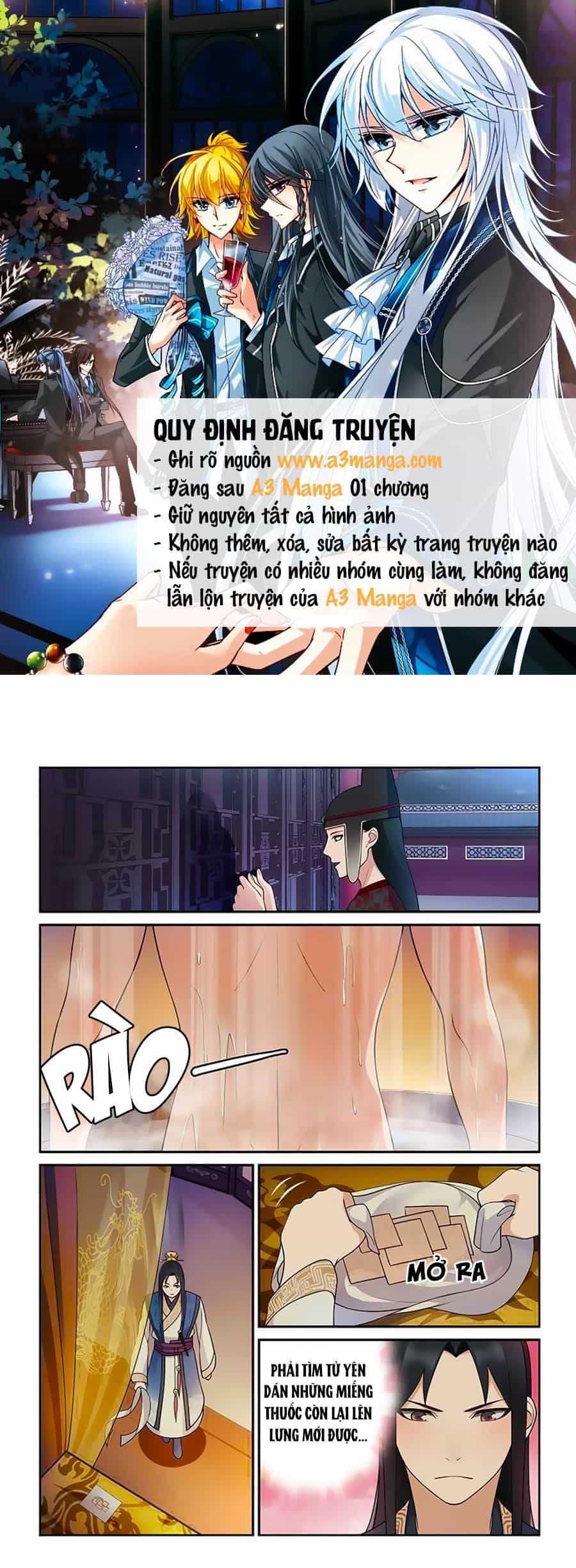 Thanh Sắc Thâm Xử - Chương 24 - ảnh 1