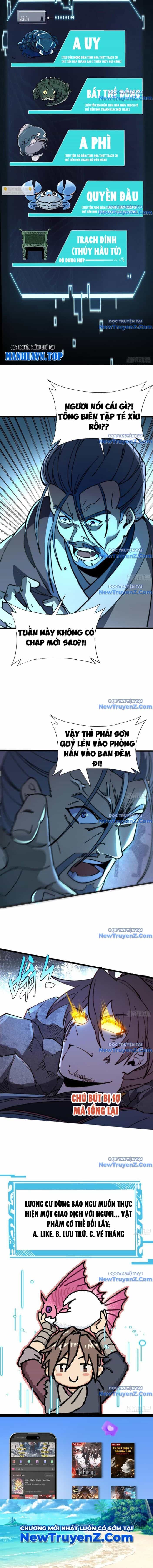 Thành Thần Bắt Đầu Từ Thủy Hầu Tử - Chương 36 - ảnh 5