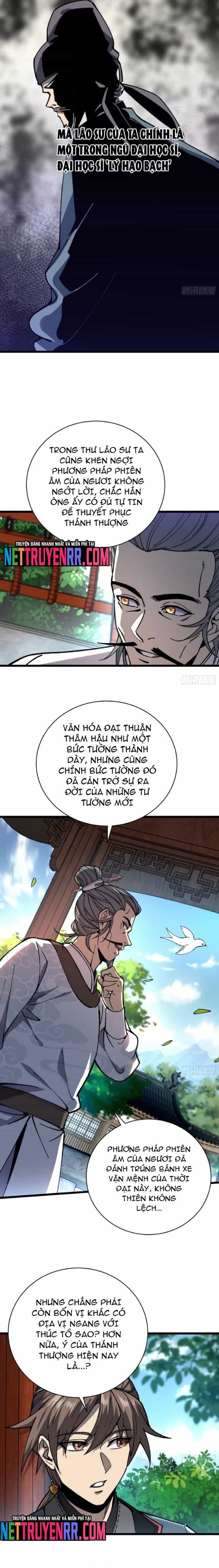 Thành Thần Bắt Đầu Từ Thủy Hầu Tử - Chương 48 - ảnh 10