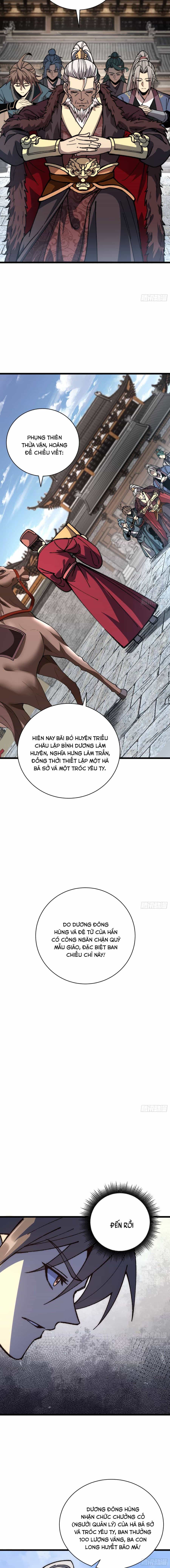 Thành Thần Bắt Đầu Từ Thủy Hầu Tử - Chương 58 - ảnh 5