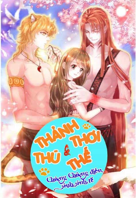 Thảnh Thơi Thú Thế Chủng Chủng Điền, Sinh Sinh Tể - Chương 16 - ảnh 1