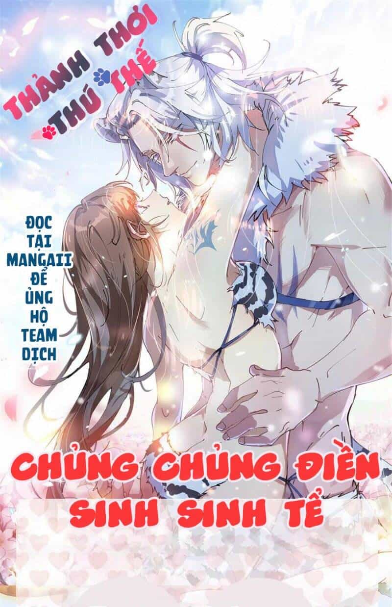 Thảnh Thơi Thú Thế Chủng Chủng Điền, Sinh Sinh Tể - Chương 373 - ảnh 1