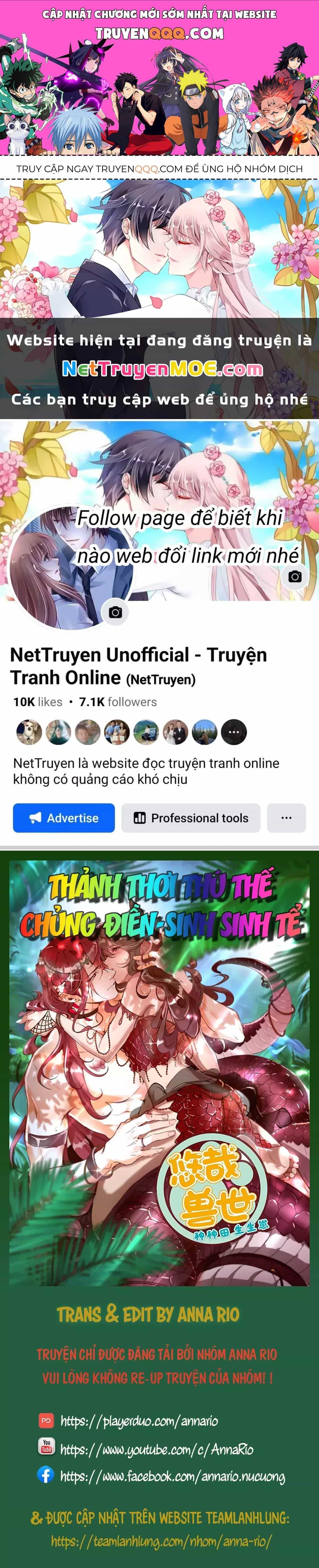 Thảnh Thơi Thú Thế Chủng Chủng Điền, Sinh Sinh Tể - Chương 470 - ảnh 1