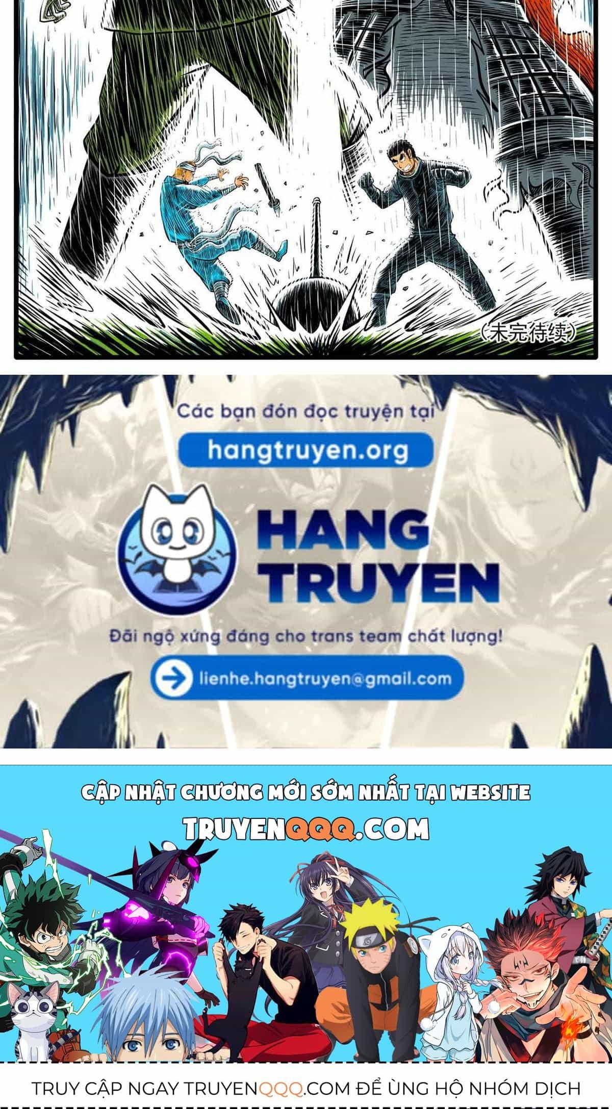 Thành Tiên Đắc Đạo, Chẳng Nhất Thiết Phải Là Ta - Chương 26 - ảnh 17