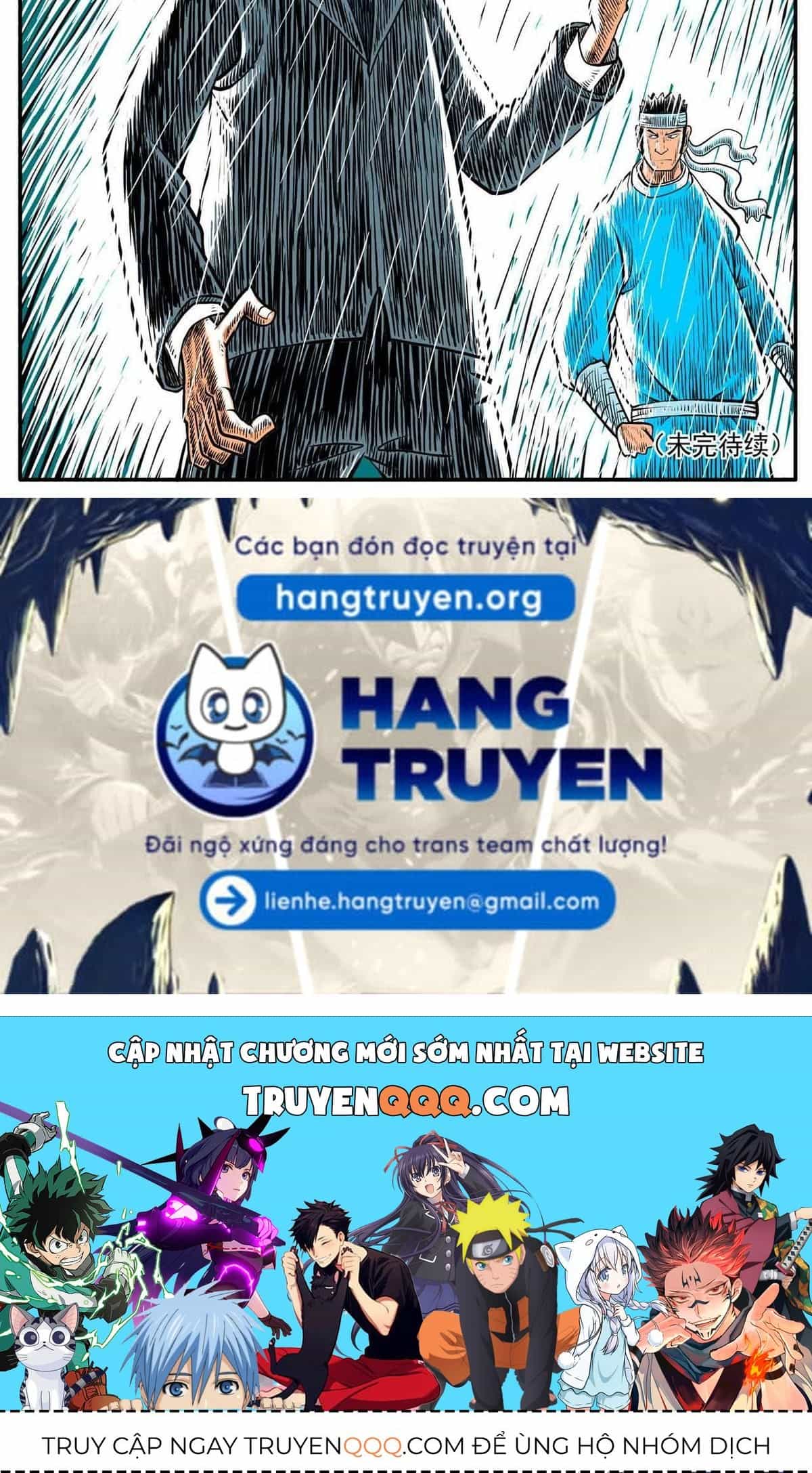 Thành Tiên Đắc Đạo, Chẳng Nhất Thiết Phải Là Ta - Chương 27 - ảnh 17