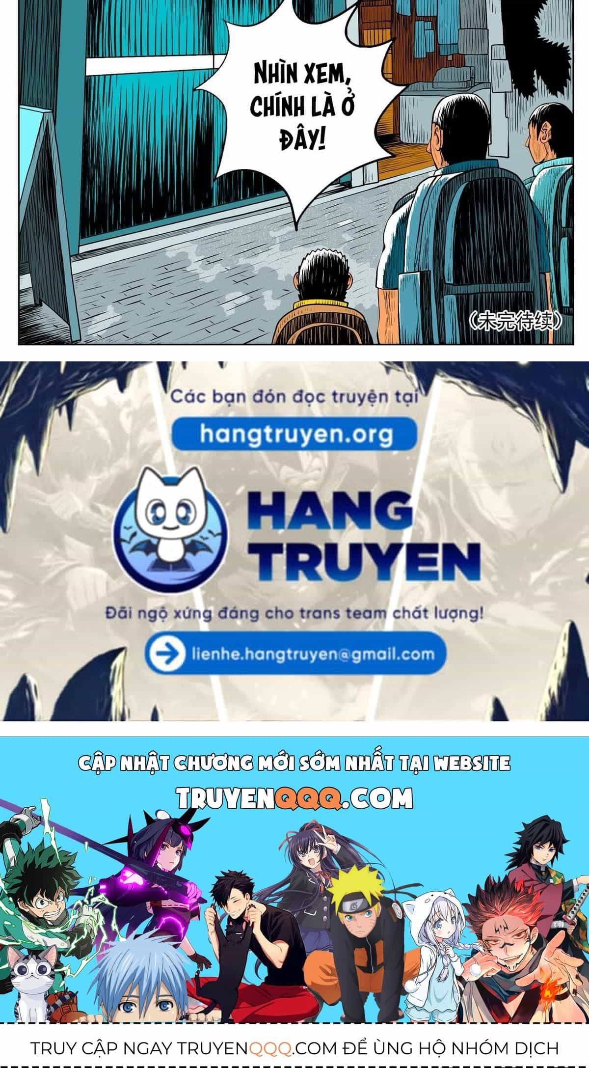 Thành Tiên Đắc Đạo, Chẳng Nhất Thiết Phải Là Ta - Chương 59 - ảnh 17