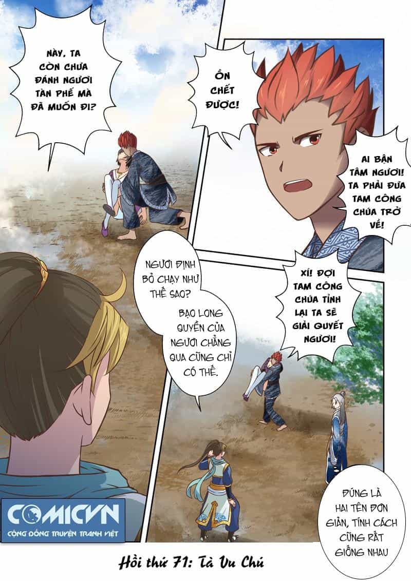 Thánh Tổ - Chương 71 - ảnh 2