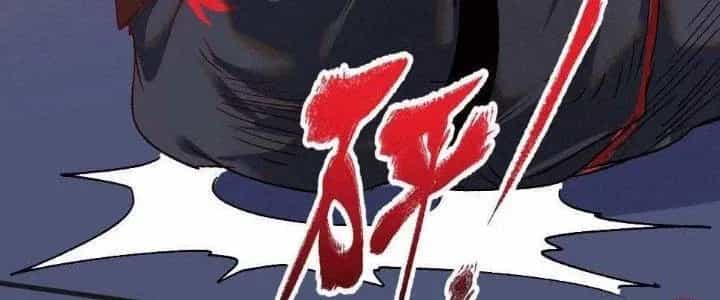 Thành Tựu Của Ta Rất Nhiều - Chương 102 - ảnh 74