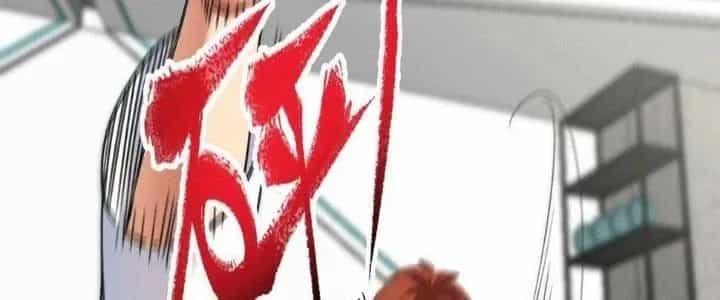 Thành Tựu Của Ta Rất Nhiều - Chương 104 - ảnh 16