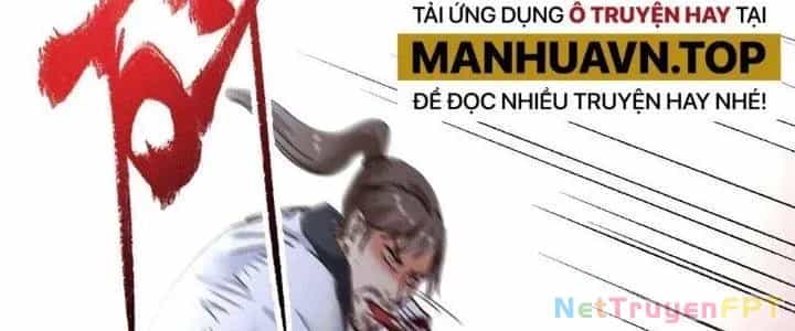 Thành Tựu Của Ta Rất Nhiều - Chương 104 - ảnh 168