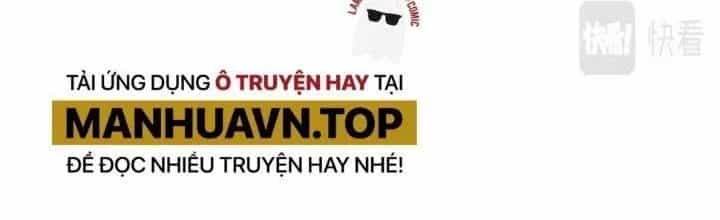 Thành Tựu Của Ta Rất Nhiều - Chương 104 - ảnh 25