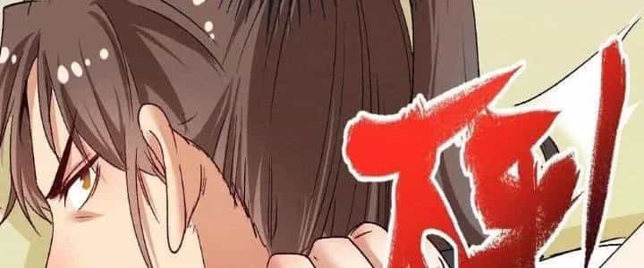 Thành Tựu Của Ta Rất Nhiều - Chương 104 - ảnh 52