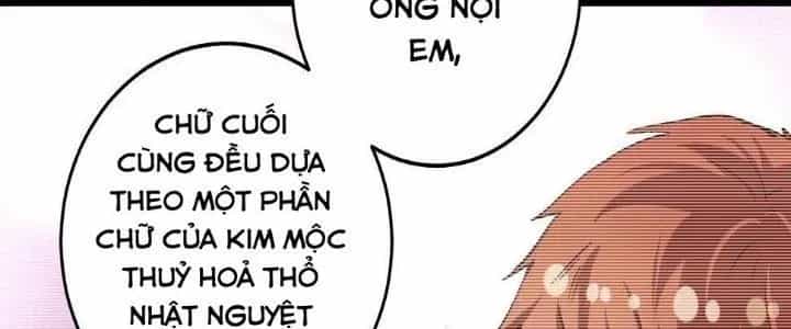 Thành Tựu Của Ta Rất Nhiều - Chương 104 - ảnh 88