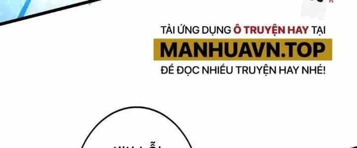 Thành Tựu Của Ta Rất Nhiều - Chương 105 - ảnh 147