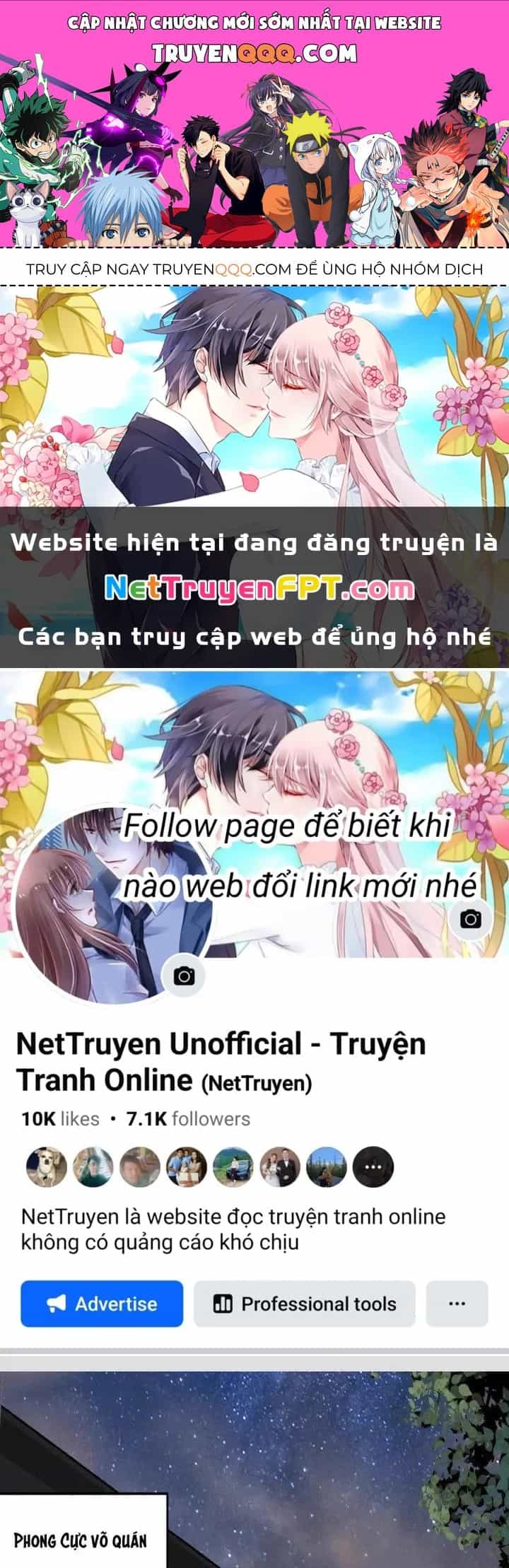 Thành Tựu Của Ta Rất Nhiều - Chương 106 - ảnh 1