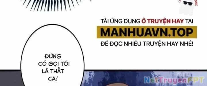 Thành Tựu Của Ta Rất Nhiều - Chương 106 - ảnh 127