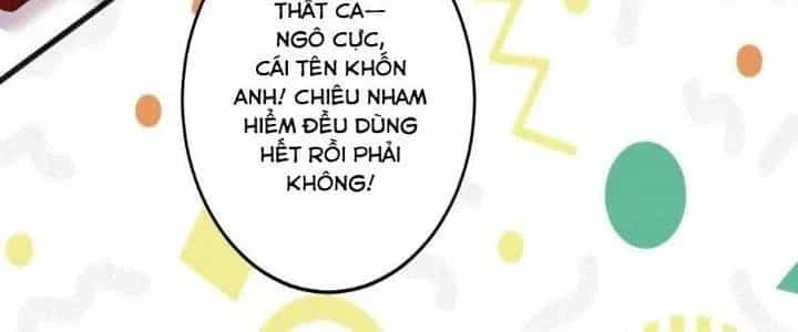 Thành Tựu Của Ta Rất Nhiều - Chương 106 - ảnh 182