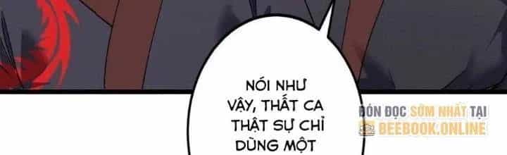 Thành Tựu Của Ta Rất Nhiều - Chương 106 - ảnh 241