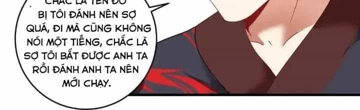 Thành Tựu Của Ta Rất Nhiều - Chương 107 - ảnh 117