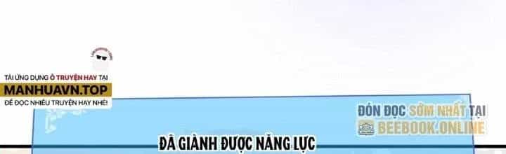 Thành Tựu Của Ta Rất Nhiều - Chương 108 - ảnh 173