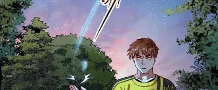 Thành Tựu Của Ta Rất Nhiều - Chương 110 - ảnh 122