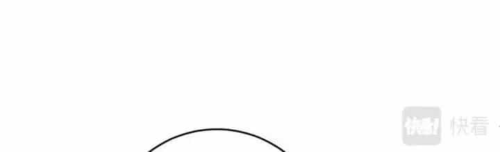 Thành Tựu Của Ta Rất Nhiều - Chương 110 - ảnh 145