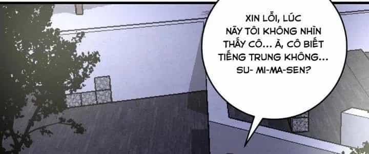 Thành Tựu Của Ta Rất Nhiều - Chương 110 - ảnh 68