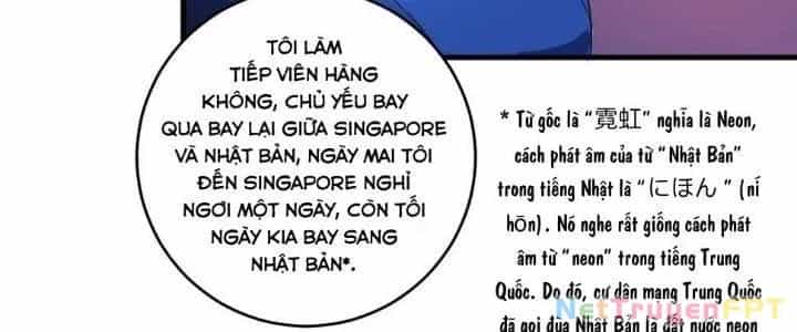 Thành Tựu Của Ta Rất Nhiều - Chương 110 - ảnh 96