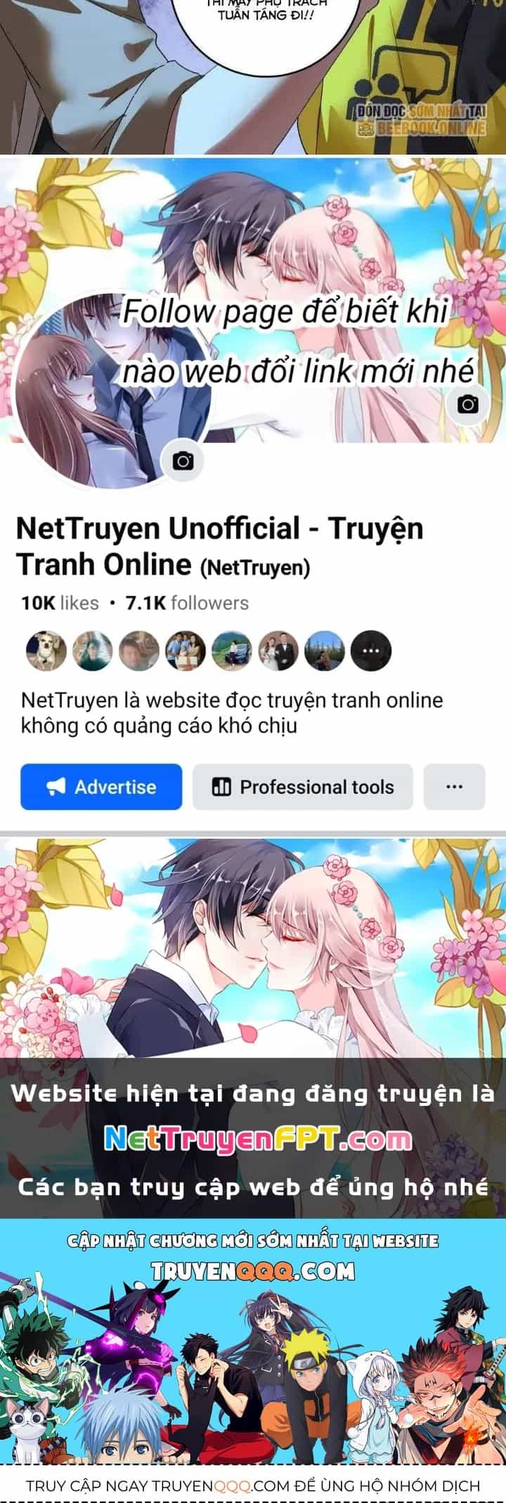 Thành Tựu Của Ta Rất Nhiều - Chương 114 - ảnh 165