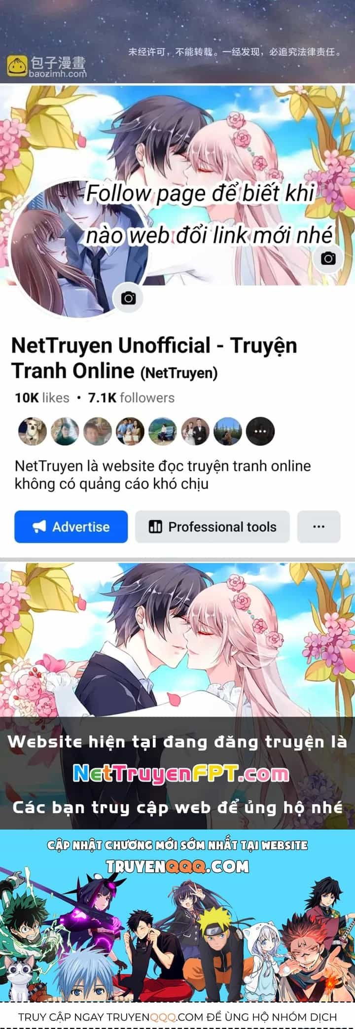 Thành Tựu Của Ta Rất Nhiều - Chương 115 - ảnh 147