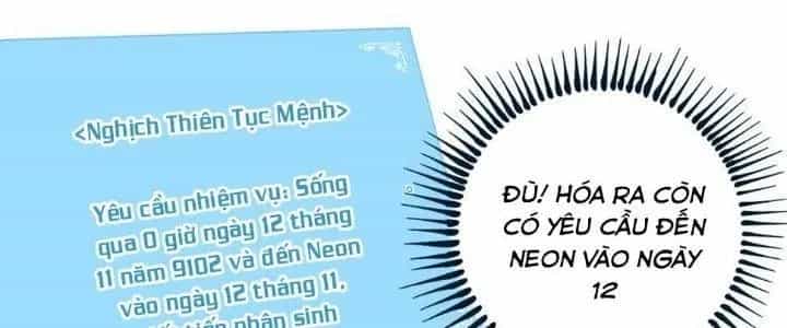 Thành Tựu Của Ta Rất Nhiều - Chương 116 - ảnh 46